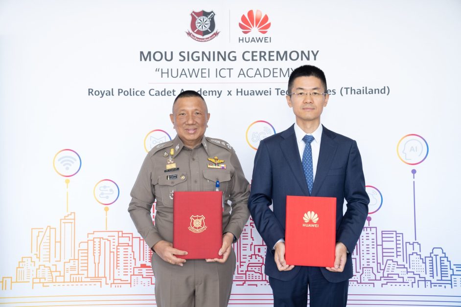 Huawei Technologies (Thailand) Co., Ltd.,...