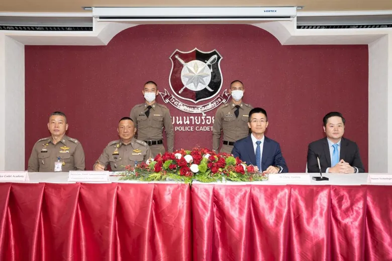 หัวเว่ย ประเทศไทย จับมือ โรงเรียนนายร้อยตำรวจร่วมพัฒนาทรัพยากรบุคคล เสริมศักยภาพด้านไอซีทีให้แก่บุคลากรตำรวจไทย