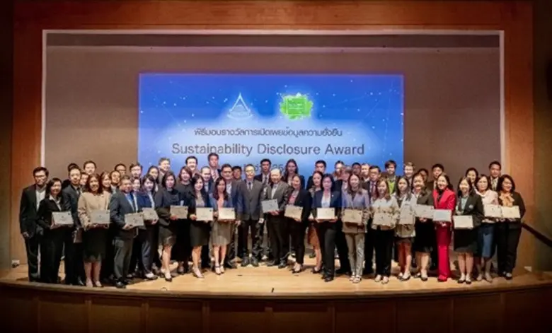 A.J.Plast คว้ารางวัลการเปิดเผยข้อมูลด้านความยั่งยืนประจำปี 2565