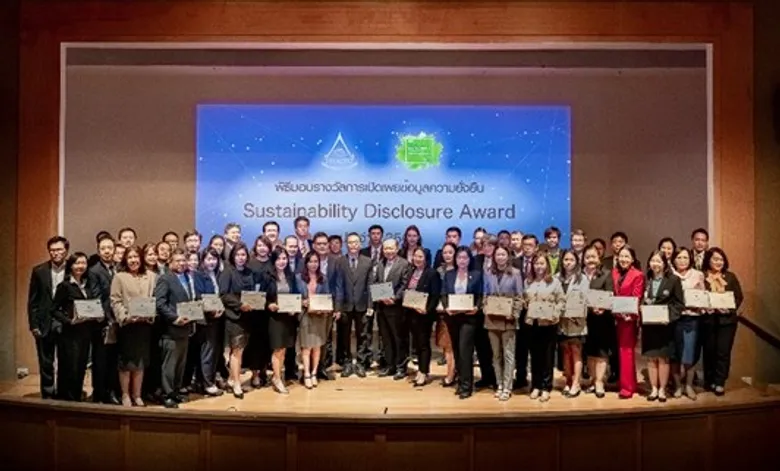 A.J.Plast คว้ารางวัลการเปิดเผยข้อมูลด้านความยั่งยืนประจำปี 2565