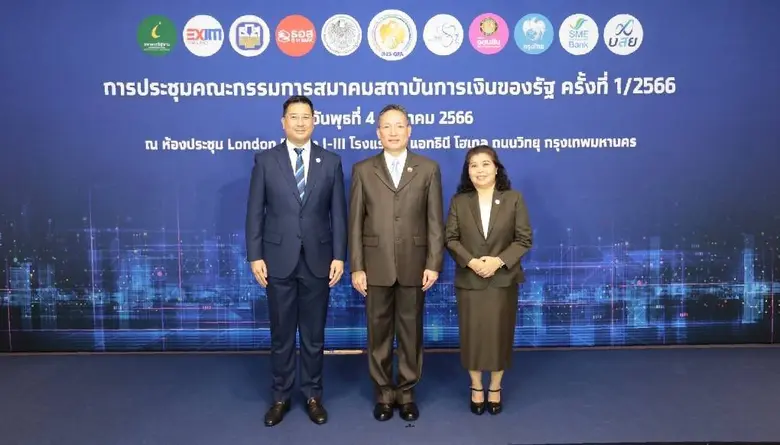 นายสิทธิกร ดิเรกสุนทร กรรมการและผู้จัดการ...