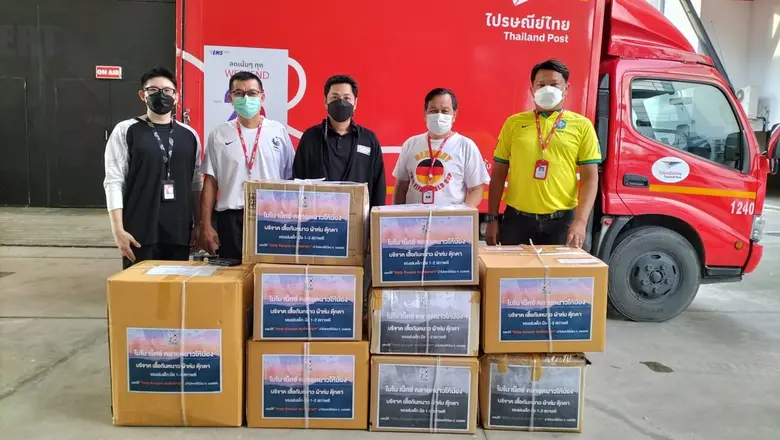 คุณกิตติศักดิ์ พุกเจริญ ผู้ช่วยผู้อำนวยกา...