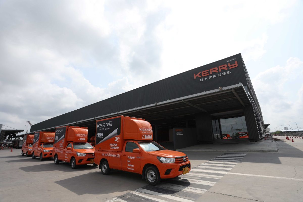 Kerry Express ประกาศใช้แผนเชิงรุก ปี 2566 ด้วยแนวคิดแบบ LEAN โปรแกรม เพิ่มประสิทธิภาพในการลดต้นทุน พร้อมเร่งการลงทุนด้านระบบและเทคโนโลยี รองรับการฟื้นตัวของตลาด