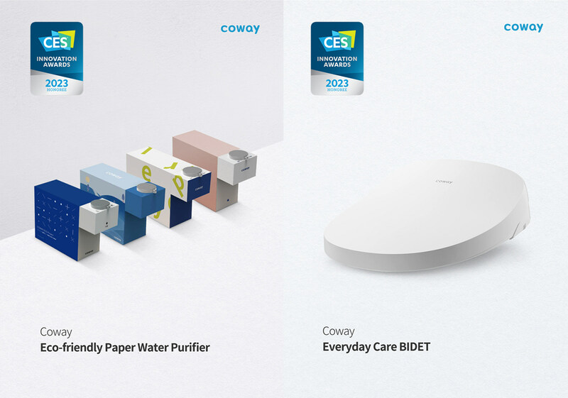 Coway Co., Ltd. (โคเวย์) ผู้ผลิตเครื่องใช...