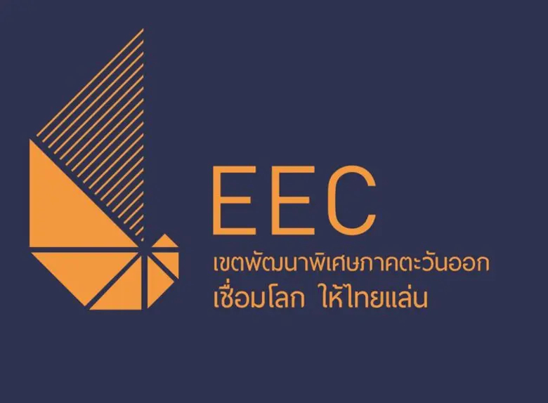การผลักดันให้ประเทศไทยมีเขตพัฒนาพิเศษภาคต...