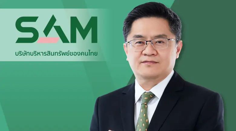 นายธรัฐพร เตชะกิจขจร กรรมการผู้จัดการ บริ...