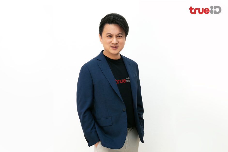 ยิ่งใหญ่สมกับการเป็นเจ้าแห่งคอนเทนต์ระดับ...