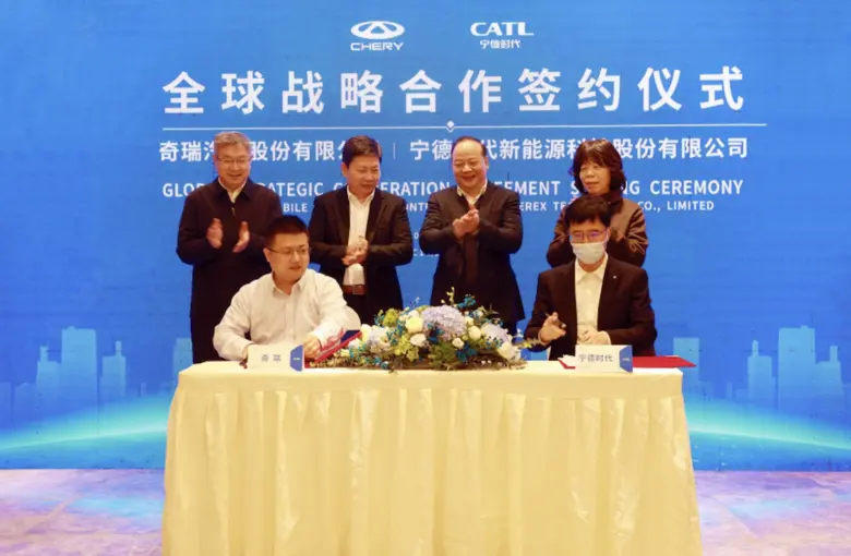 Chery Group ได้ลงนามข้อตกลงกรอบความร่วมมื...