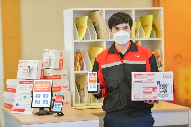 ไปรษณีย์ไทยพาเปิดมุมมองเรื่องดีของ "ดิจิทัลโพสต์ไอดี" ทางเลือกใหม่ของการจ่าหน้ายุคดิจิทัล