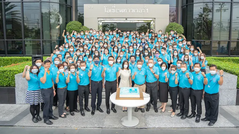 74 ปี OCEAN LIFE ไทยสมุทร เดินหน้าใช้พลังความรักขับเคลื่อนธุรกิจ มุ่งพัฒนาในทุกมิติ เพื่อส่งมอบอนาคตที่มั่นคงยั่งยืนให้กับทุกเจนเนอเรชั่น