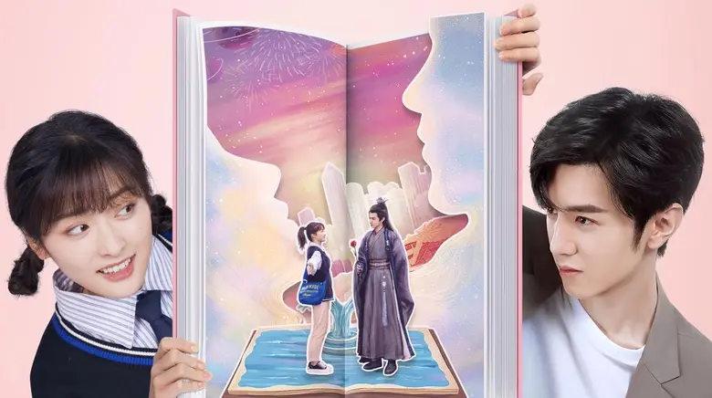แนะนำ 4 ซีรีส์โรแมนติกสมัยใหม่ของจีน ซีรีย์พากย์ไทยหวาน ๆ ฟิน ๆ บน iQiyi
