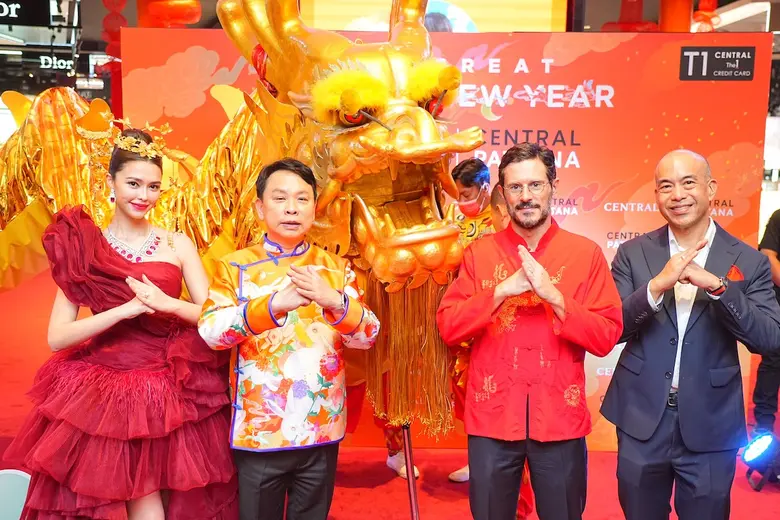 ห้างสรรพสินค้าเซ็นทรัล ในเครือเซ็นทรัล รีเทล และศูน...