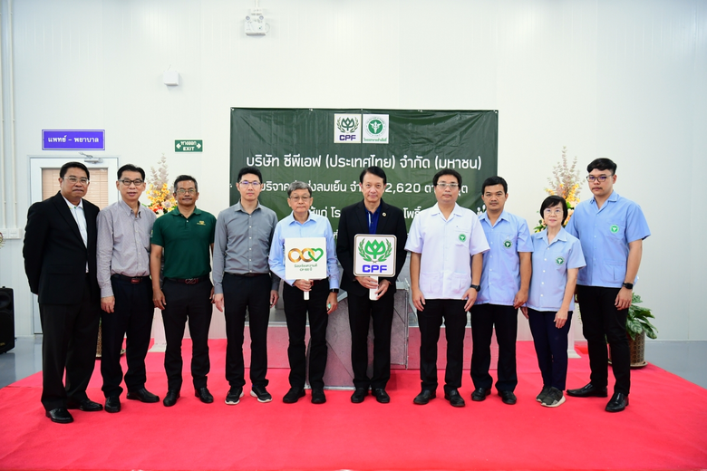 สถานการณ์การแพร่ระบาดโควิด-19 ทำให้เราเห็นถึงน้ำใจข...