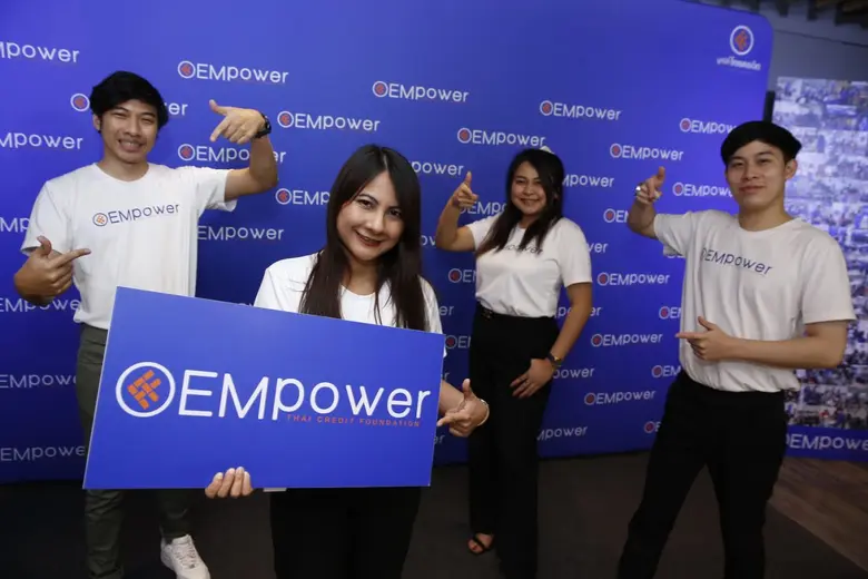 ธนาคารไทยเครดิต เพื่อรายย่อย จำกัด (มหาชน...