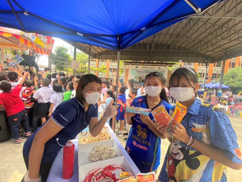 PFP Give&Share " สร้างรอยยิ้มสู่สังคม" ในวันเด็กแห่งชาติ