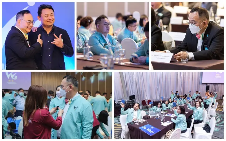 ผศ.ดร.ชนนาถ มีนะนันทน์ รองอธิการบดีสถาบันดนตรีกัลยาณิวัฒนา เข้าร่วมโครงการพัฒนาเครือข่ายและศักยภาพผู้บริหารระดับสูง ของกระทรวงอว.