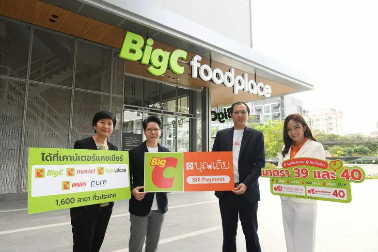 FSMART แรงดีตั้งแต่ต้นปี ล่าสุดร่วมมือบิ๊...