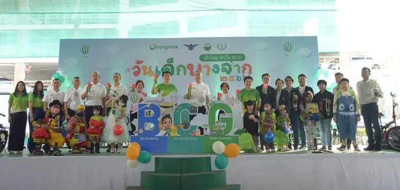 นายโชคชัย อัศวรังสฤษฎ์ รองกรรมการผู้จัดกา...