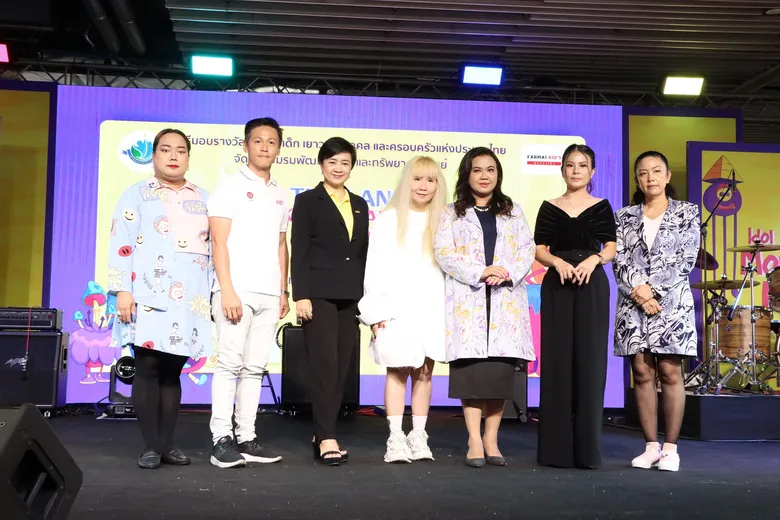Idol Exchange อีเวนต์ทางดนตรีสนุกสุดมันทุกวันเสาร์-อาทิตย์แรกของเดือนที่เอ็ม บี เค เซ็นเตอร์ ครั้งที่ 26 จัดธีม Monster Kids ต้อนรับเทศกาลวันเด็ก ขนทัพศิลปินยอดนิยมไอดอลสุดฮิตแน่นเวที