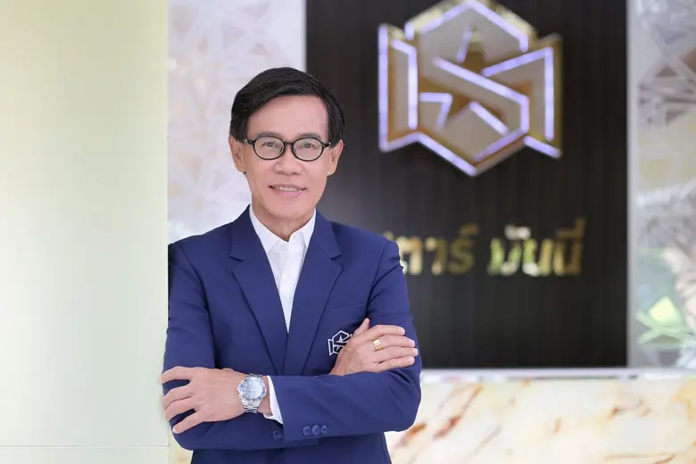 สตาร์ มันนี่ หรือ SM ยิ้มหวานรับมาตรการ "...