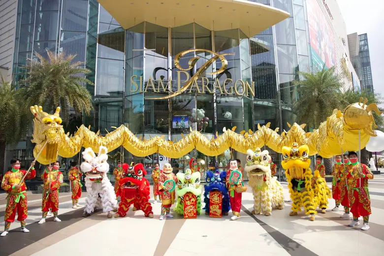 สยามพารากอน ฉลองอลังการตรุษจีนรับปีกระต่ายทองสุดยิ่งใหญ่ "Siam Paragon The Grand Celebration of Golden Prosperity 2023" 20-29 มกราคม 2566 ที่สยามพารากอน