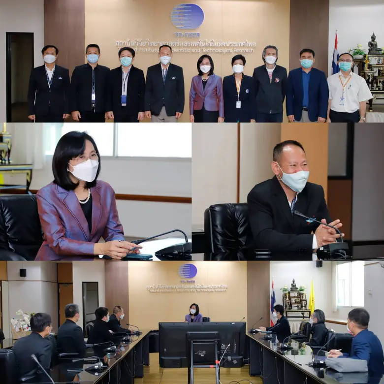 วว.ต้อนรับคณะผู้บริหารบริษัทอุตสาหกรรมการบินจำกัด เยี่ยมคารวะเนื่องในวาระดิถีขึ้นปีใหม่ 2566