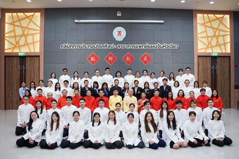 วันที่ 16 มกราคม ของทุกปีถือเป็นวันครูแห่...