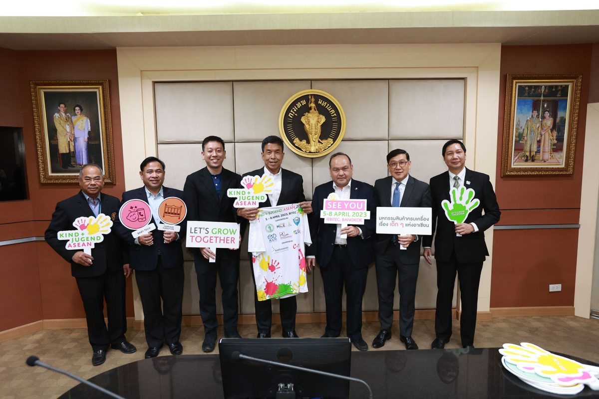 นายธวัชชัย เศรษฐจินดา รองประธานกรรมการหอก...