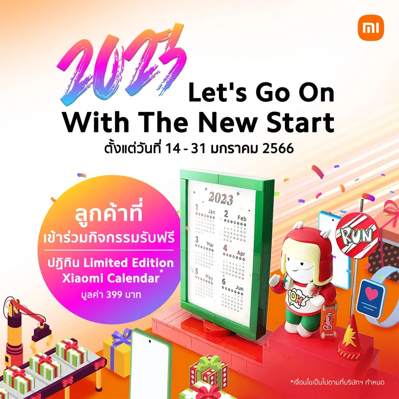 Xiaomi เสริมแกร่งบริการหลังการขาย ขยายศูนย์ฯให้บริการ
