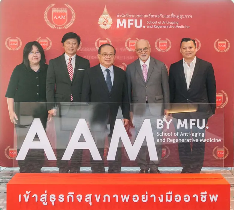 ศาสตราจารย์พิเศษ ดร.วันชัย ศิริชนะ นายกสภ...