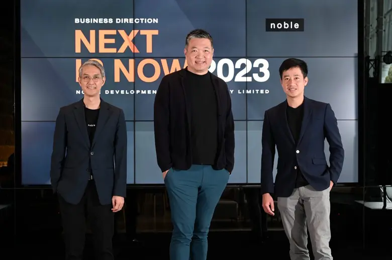 บมจ.โนเบิล ดีเวลลอปเมนท์ หรือ "NOBLE" เดิ...