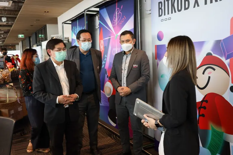 IT SPU เข้าร่วมหารือ BITKUB ACADEMY มุ่งสร้างโอกาสการเรียนรู้เทคโนโลยีสำหรับนักศึกษาและผลิตบัณฑิตคุณภาพตอบโจทย์ตลาดงาน