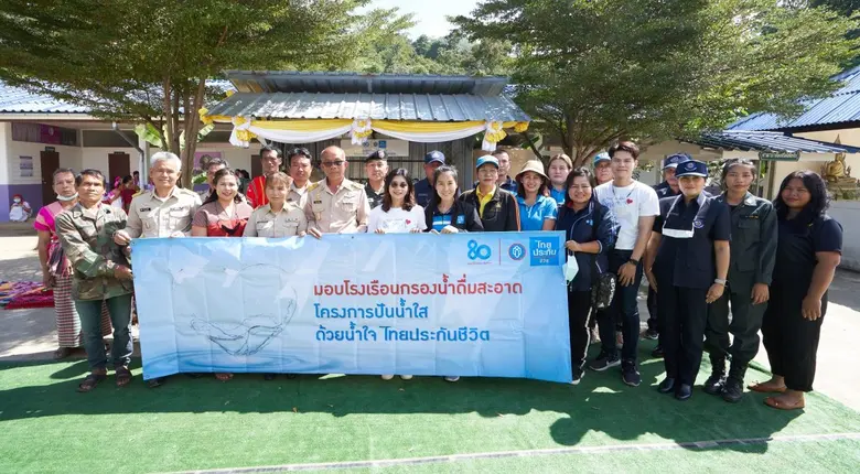 ปัจจุบันสถานศึกษาและชุมชนในท้องถิ่นทุรกัน...