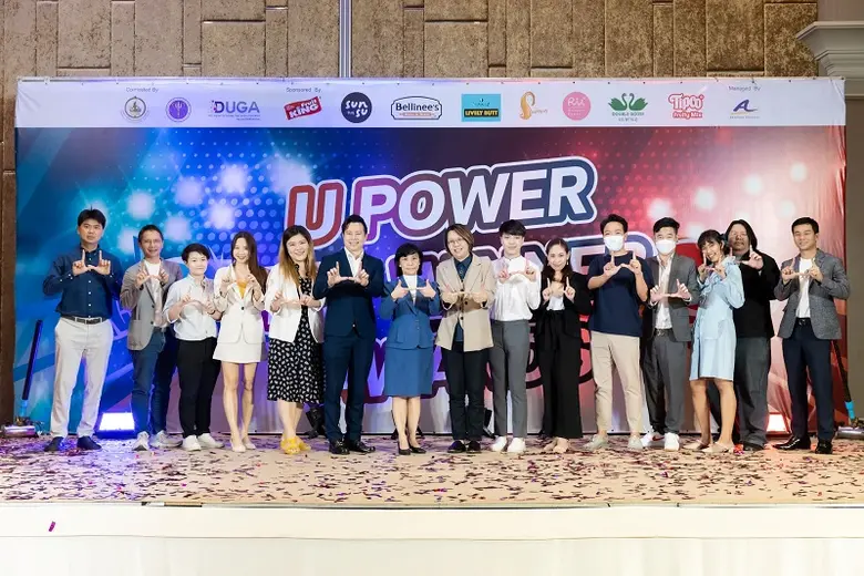 มหาวิทยาลัยเชียงใหม่ปลุกพลังความคิดสร้างสรรค์ด้านการตลาดจากแบรนด์ "ห่านคู่"