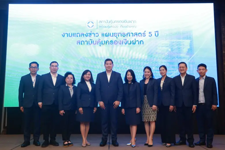 นายทรงพล ชีวะปัญญาโรจน์ ผู้อำนวยการสถาบัน...