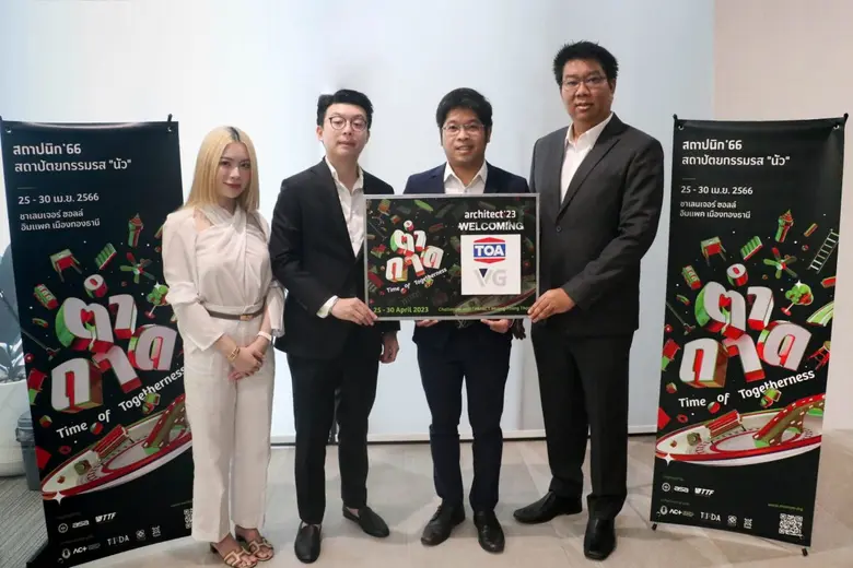 คุณศุภแมน มรรคา (ที่ 2 จากขวา) รองกรรมการ...