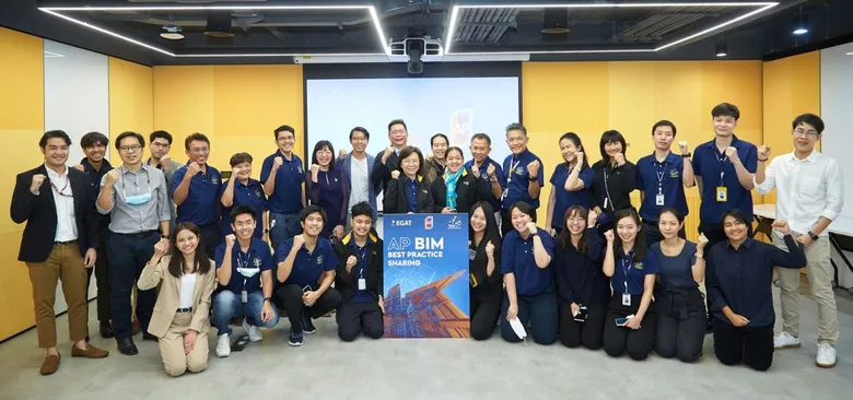 "เอพี" ต้นแบบความสำเร็จนวัตกรรมการออกแบบก่อสร้างระบบ BIM อย่างครบวงจรในเมืองไทย เปิดเวทีสัมมนาแลกเปลี่ยนองค์ความรู้แก่ "กฟผ."