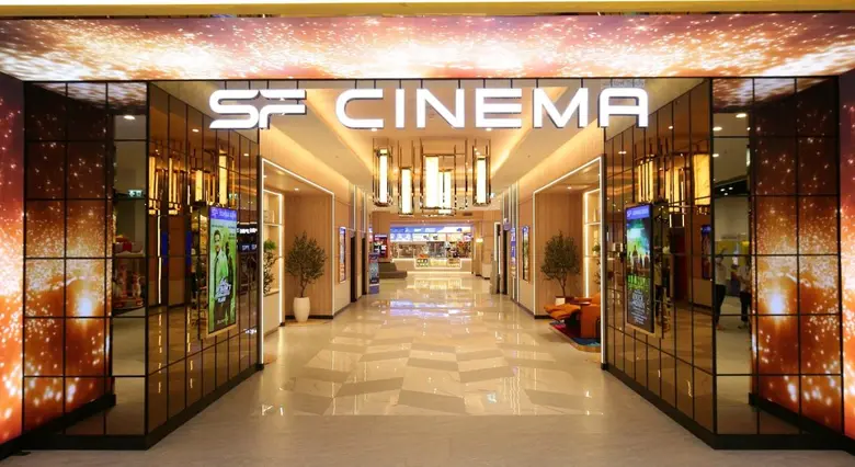 เอส เอฟ อวดโฉมใหม่กับ "โรงภาพยนตร์ เอส เอฟ ซีเนม่า สาขาเซ็นทรัล รามอินทรา" จัดเต็มทั้งระบบภาพและเสียง พร้อมสุดคุ้มด้วยโปรโมชั่นฉลองเปิดสาขา เปิดแล้ววันนี้!!!