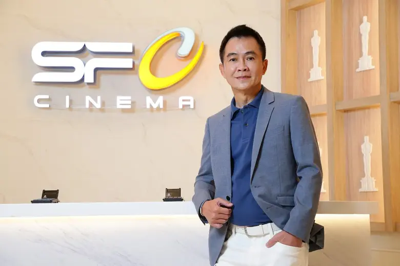 เอส เอฟ อวดโฉมใหม่กับ "โรงภาพยนตร์ เอส เอฟ ซีเนม่า สาขาเซ็นทรัล รามอินทรา" จัดเต็มทั้งระบบภาพและเสียง พร้อมสุดคุ้มด้วยโปรโมชั่นฉลองเปิดสาขา เปิดแล้ววันนี้!!!