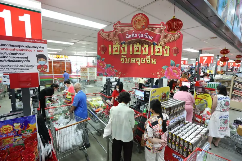 แม็คโคร ร่วม กรมการค้าภายใน ชูของไหว้ตรุษจีนราคาสุดคุ้ม กระตุ้นกำลังซื้อคึกคัก