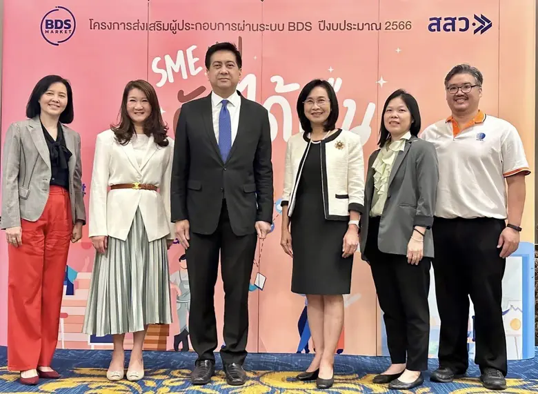 ศ.(วิจัย)ดร.ชุติมา เอี่ยมโชติชวลิต ผู้ว่า...