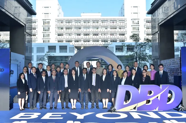 กรมพัฒน์ฯ จัดงานครบรอบ 100 ปี เปิด 2 บริการดิจิทัลใหม่ล่าสุด ระบบจดทะเบียนบริษัทมหาชนจำกัดทางอิเล็กทรอนิกส์ และ DBD DataWarehouse+ รูปแบบใหม่ ตอบโจทย์ความต้องการภาคธุรกิจและประชาชน