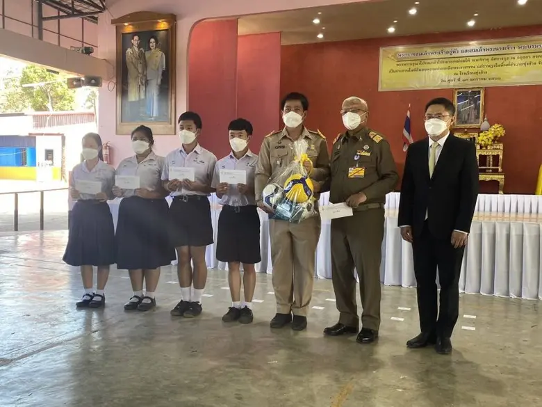 บริษัท บริหารสินทรัพย์สุขุมวิท จำกัด (บสส.) หรือ SA...