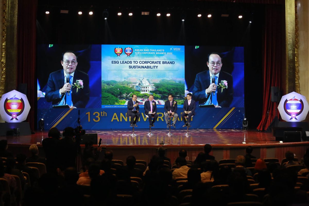 จุฬาฯ เปิดเวทีชี้เคล็ดลับนำ ESG สร้างแบรนด์องค์กรให้ยั่งยืน