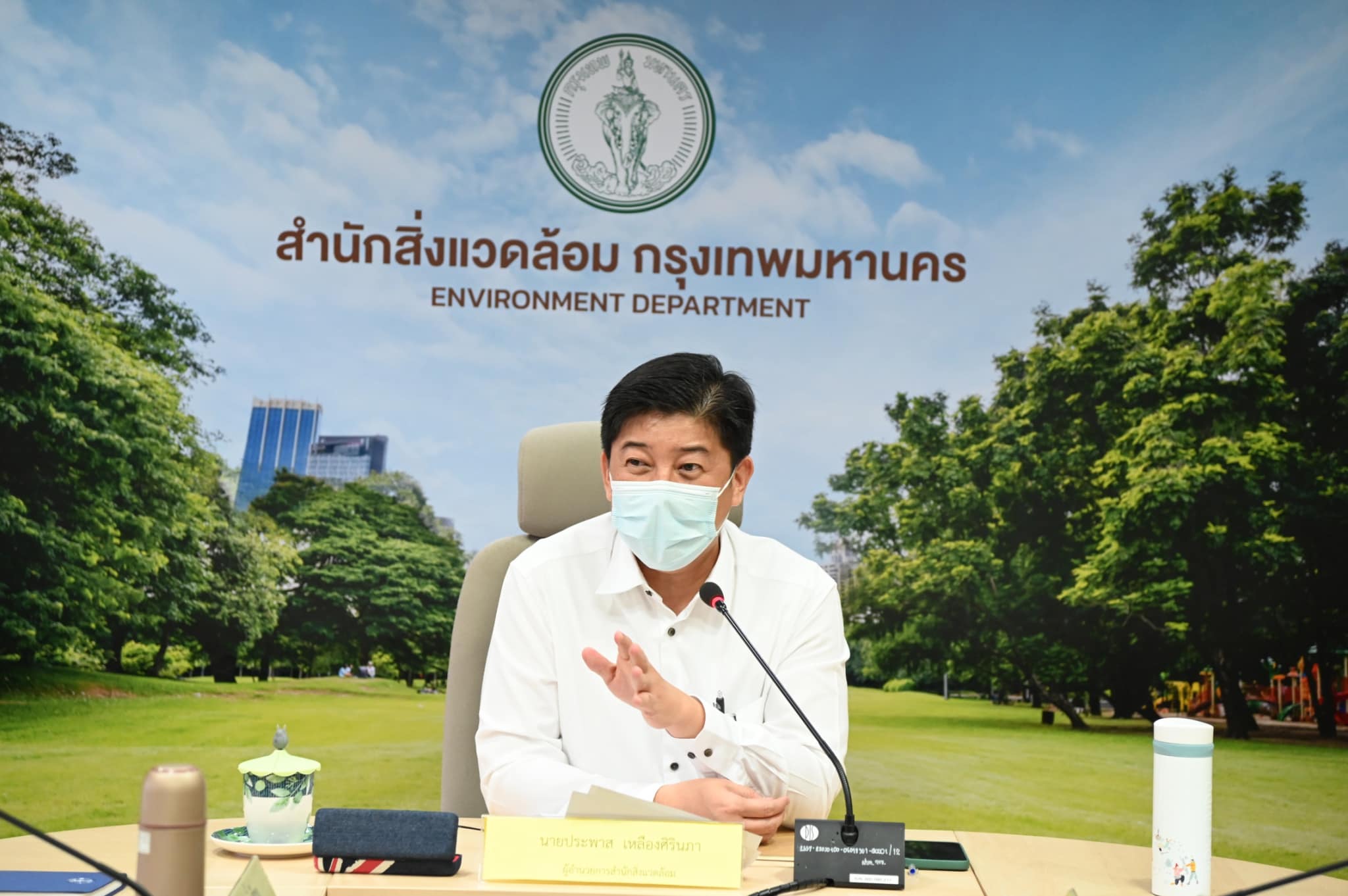 กทม.ยกระดับมาตรการป้องกันฝุ่น PM2.5 - เพิ่มความเข้มข้นควบคุมมลพิษตั้งแต่ต้นทาง