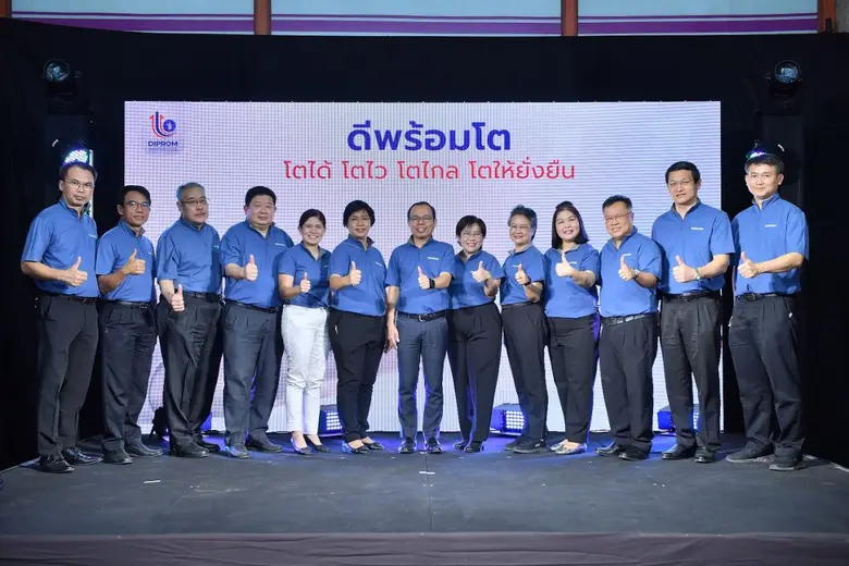 เปิดแผน "ดีพร้อมโต" เร่งยกระดับศักยภาพ ผปก. กว่า 28,600 ราย คาดสร้างมูลค่าเศรษฐกิจกว่า 7,500 ล้านบาท