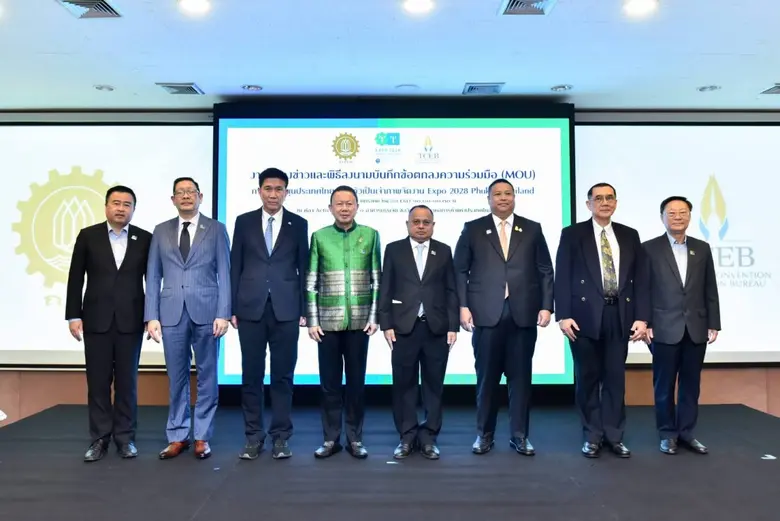 JSCCIB joins hands with TCEB to demonstrate Thai private sector's support for the bid to host Expo 2028 Phuket Thailand