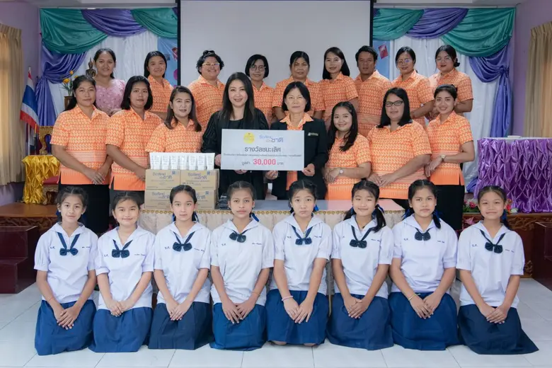 รายการสหพัฒน์ให้น้อง และ โครงการซื่อสัตย์...