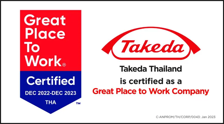 ทาเคดา ประเทศไทย บริษัทชีวเภสัชภัณฑ์ระดับ...
