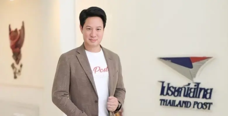 บริษัท ไปรษณีย์ไทย จำกัด ผนึก กรมควบคุมมล...